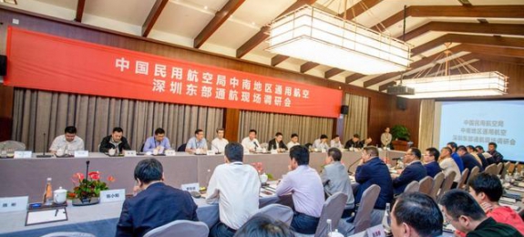 中国首个！东部通航通过“双证合一”联合审定