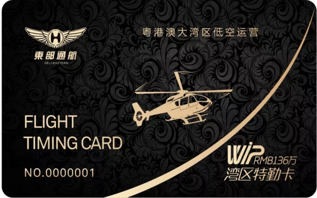 6401.webp (1) 6401.webp (1)