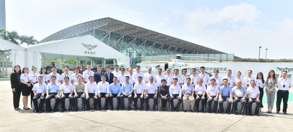 民航局李健副局长一行莅临东部通航宝安机场基地专题调研