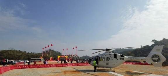 深圳速度！东部通航直升机保障60亿元项目顺利开工奠基