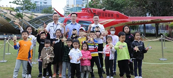 东部通航举行航空主题开放日，为第十九届深圳黄金海岸旅游节添彩