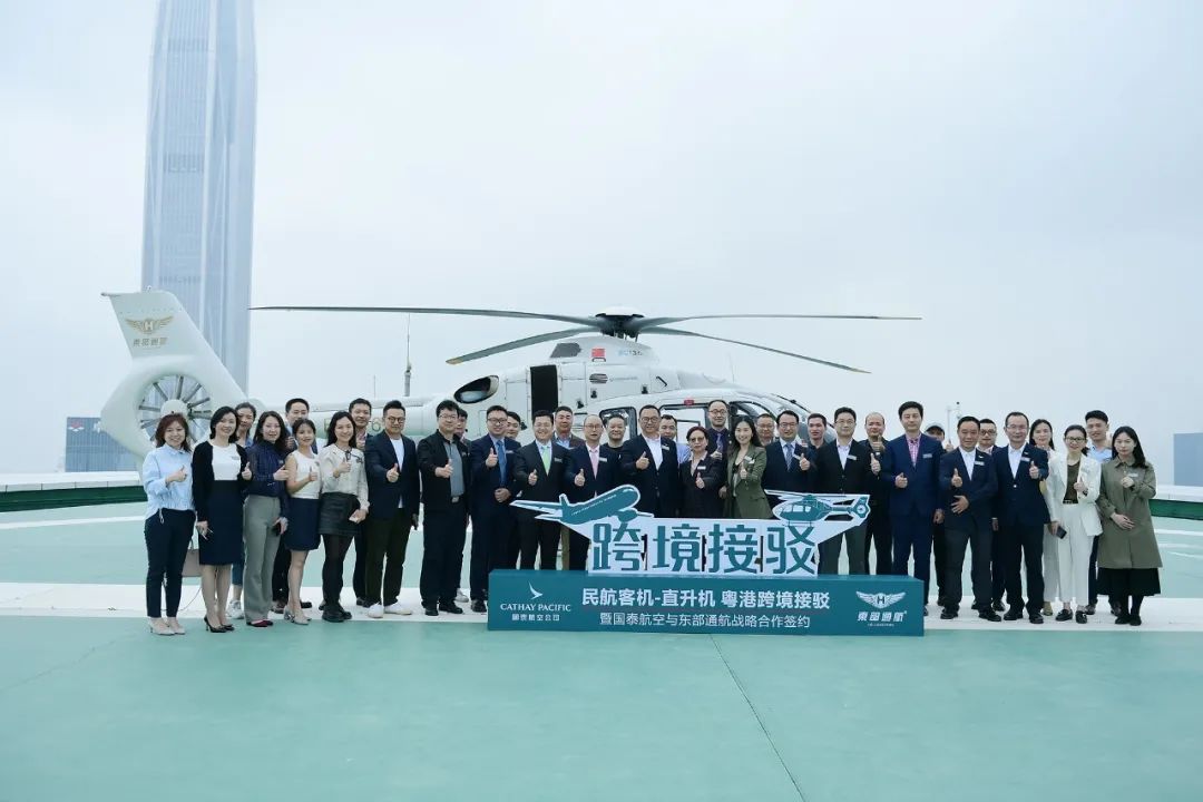 微信图片_20211014140207 微信图片_20211014140207