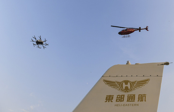 微信图片_20220427085927 微信图片_20220427085927