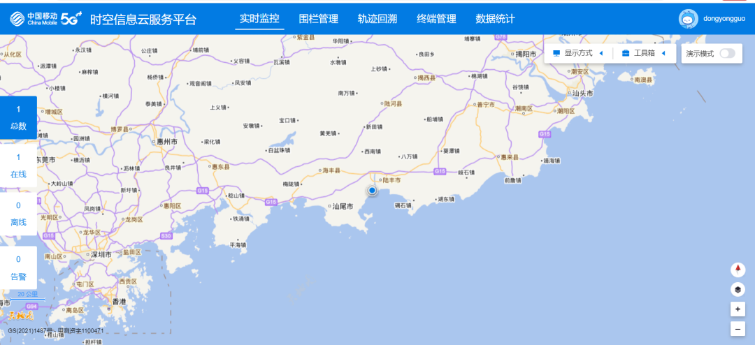 微信图片_20221114091907 微信图片_20221114091907