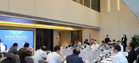 【聚焦低空经济】深圳市低空经济发展工作思路座谈会在东部通航举行