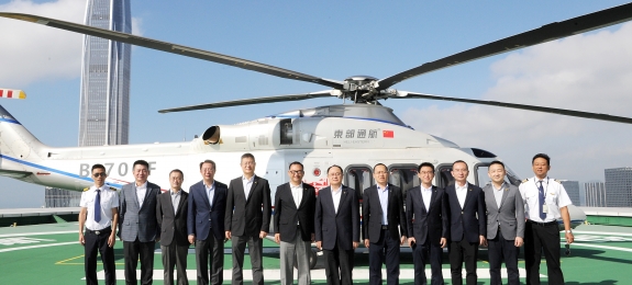 【聚焦低空经济】招商局集团调研东部通航，与市交通局举行低空经济研讨会