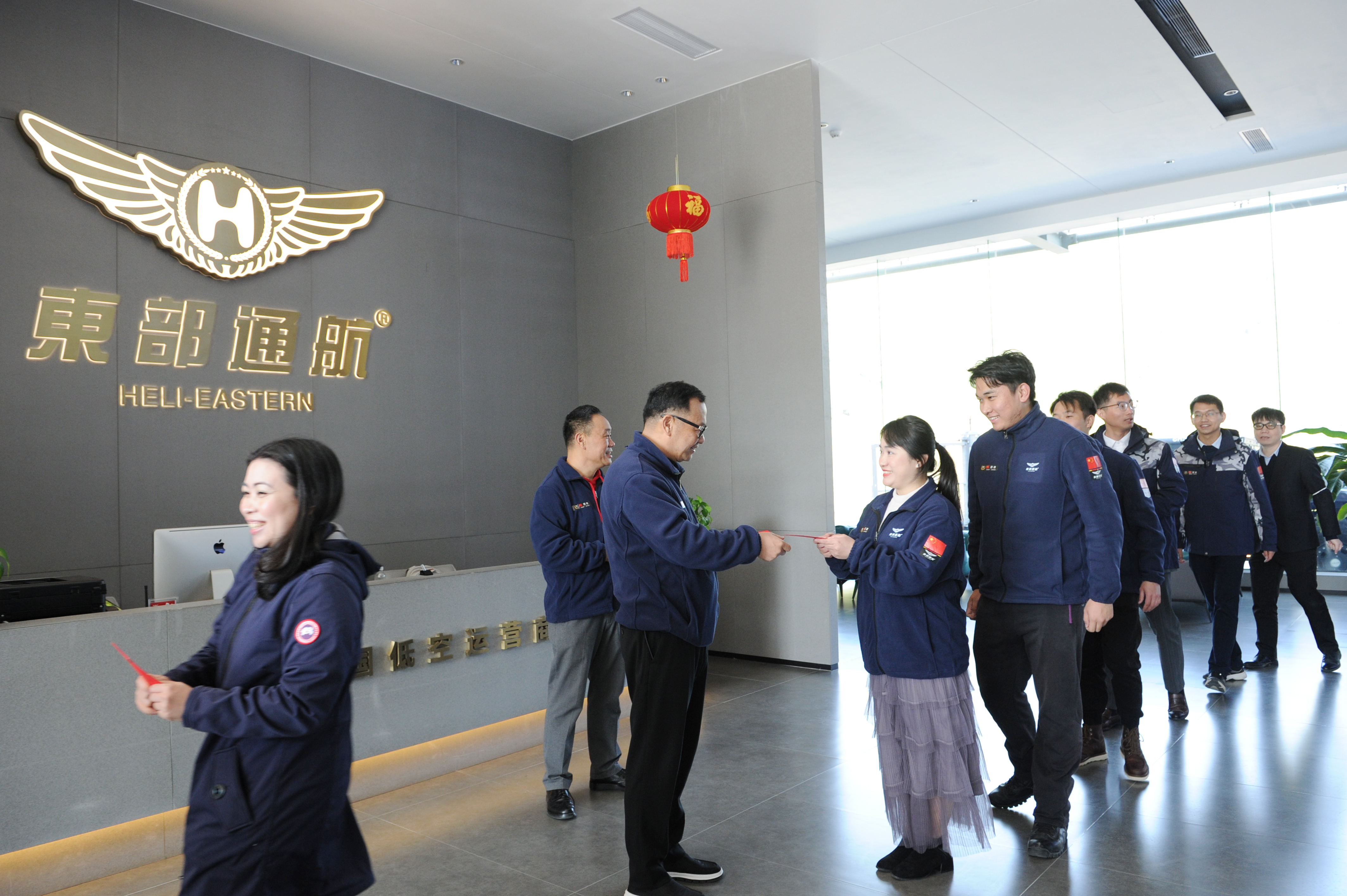 微信图片_20230128172316