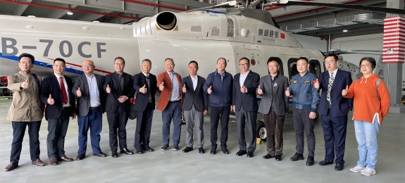 共筑“云端医院”，守护“空中生命线”——首届粤港澳航空医疗救援高峰论坛会在鹏城召开